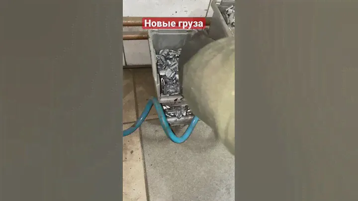 8 декабря 2021 г.